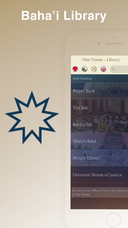 Baha'i Library - One Ocean 4.0 screenshot-0