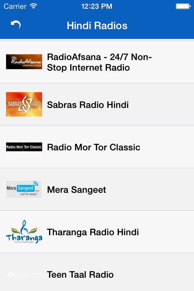 Hindi Radios FM screenshot 3