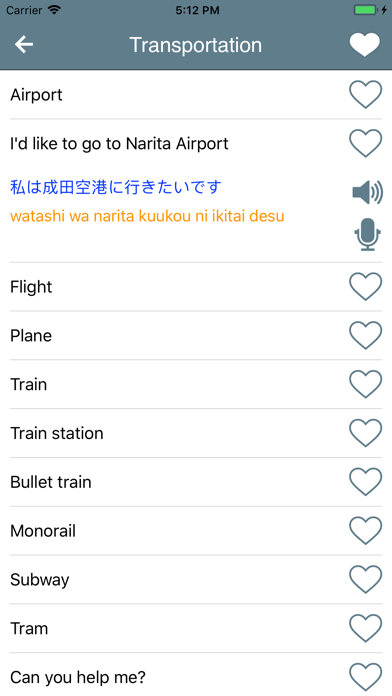 Learn Japanese Phrase screenshot 2