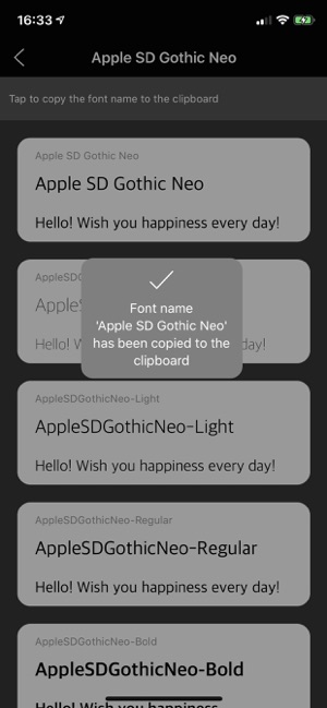 Fonts In Phone(圖3)-速報App