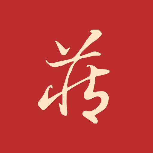 藏玉-专注传统和田玉