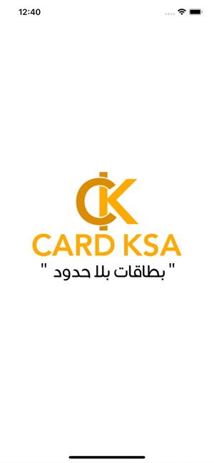 CardKsa app