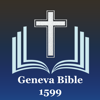Geneva Bible 1599 - Axeraan Technologies