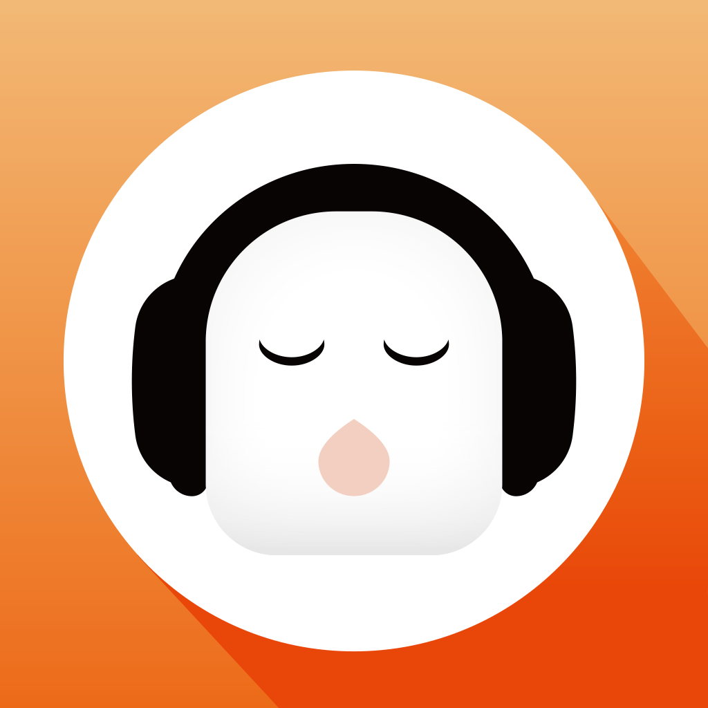 懒人听书-听新闻语音有声书 App Icon