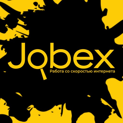 Jobex - работа сейчас