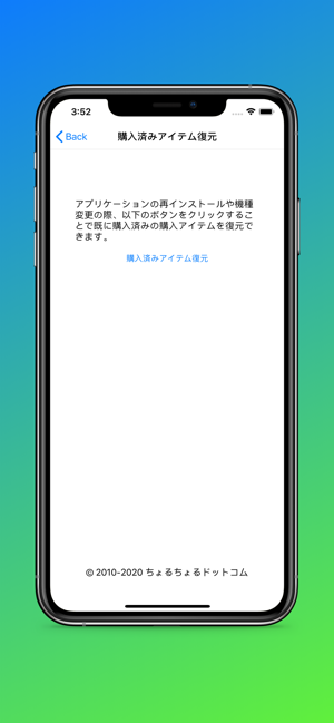 SiSheng(圖7)-速報App