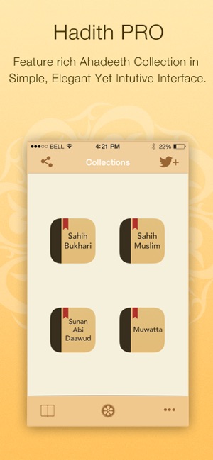 Hadith PRO(圖1)-速報App