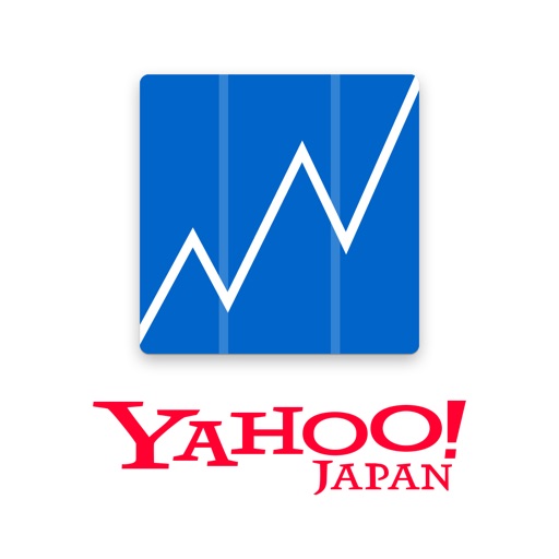 Yahoo!ファイナンス - 株価、為替の無料アプリ