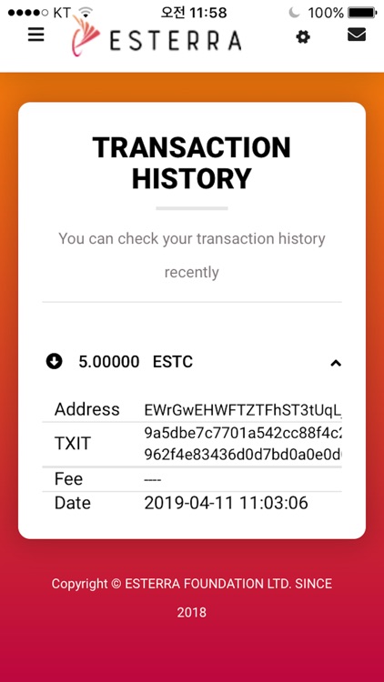 Esterra Coin Wallet (ESTC) screenshot-6