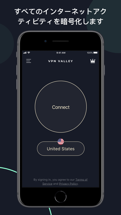 VPN Valley - Security, Protectのおすすめ画像2