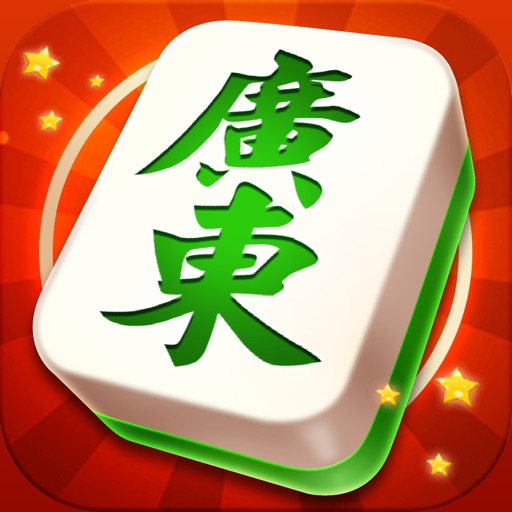 广东麻将单机版