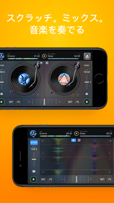 Djay Dj アプリ ミキサー Iphoneアプリ Applion