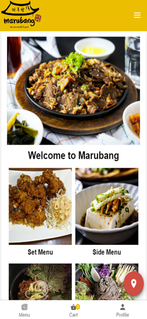 Marubang App(圖1)-速報App