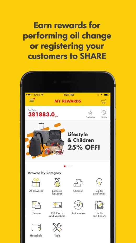 【图】Shell Advantage Rewards(SHARE)(截图3)