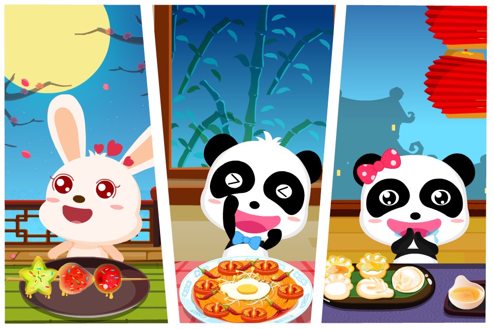 Little Panda Chinese Food screenshot 4