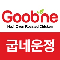 굽네운정  PC 용