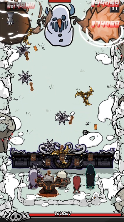 닌자대전 screenshot-7