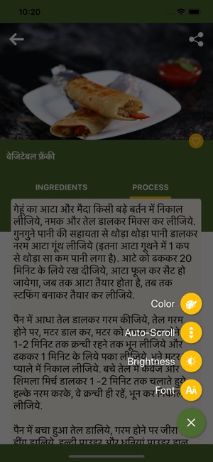 Kids Recipes In Hindi(圖4)-速報App