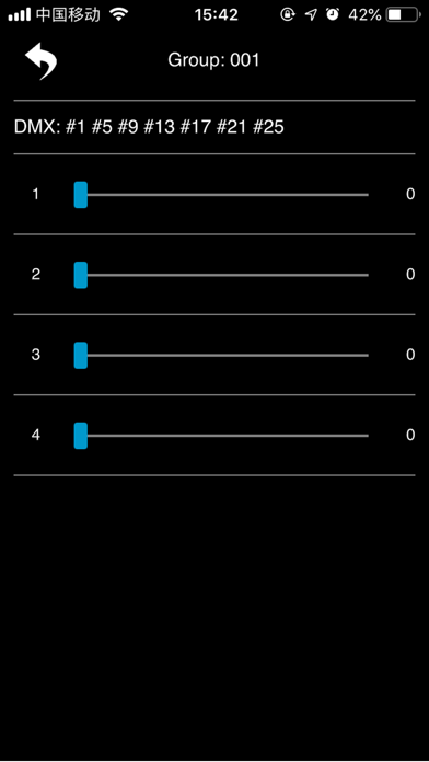 How to cancel & delete WiFi DMX Controller from iphone & ipad 2