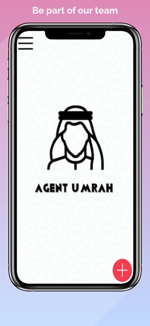 Agent Umrah(圖1)-速報App