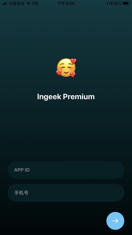 Ingeek Premium