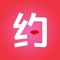 音寓是一款火热的同城声音交友约会APP。