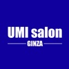 UMI salon 銀座