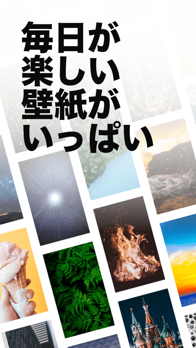 Ogq Backgrounds 壁紙hd クールな壁紙 By Ogq Ios 日本 Searchman アプリマーケットデータ