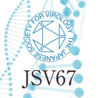 第67回日本ウイルス学会学術集会(JSV67)