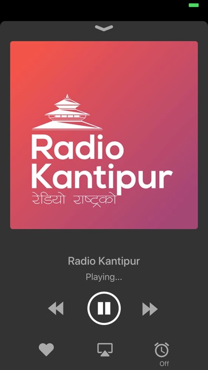 Hamro Nepali FM Radio