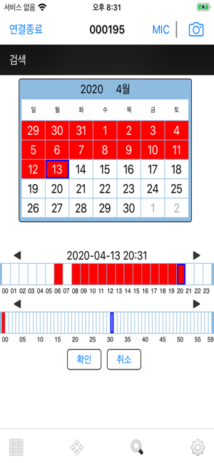 KT 자가보안(圖3)-速報App