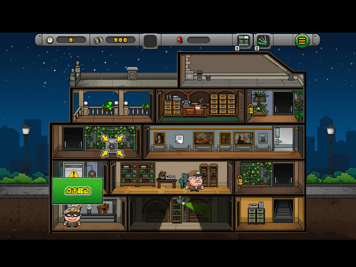 全民特工-超好玩的烧脑解密小游戏