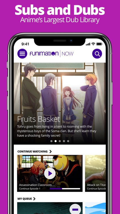 FunimationNow