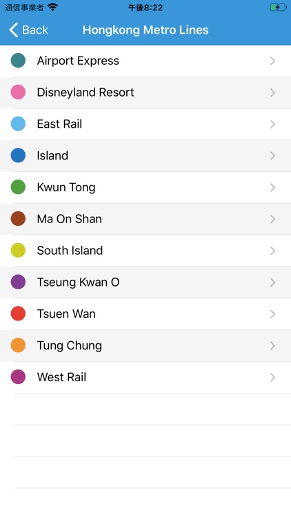 Hongkong Metro - Route Planner screenshot-7