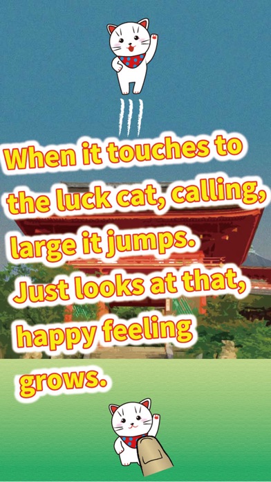 Luck Cat Jump screenshot 2