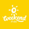 Weekend ~ ويك اند