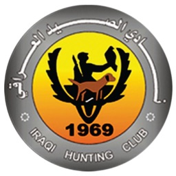 Hunting Club