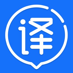 Translator Apple Watch App