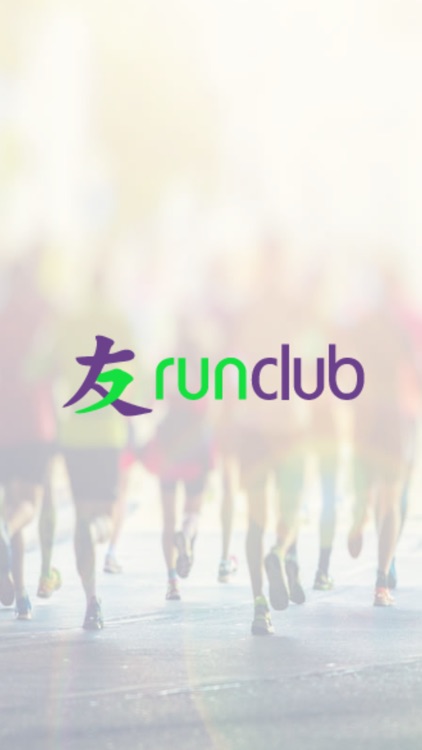 Run Club