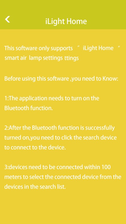iLight Home screenshot-4