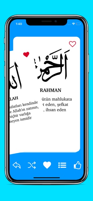 Allah'ın İsimleri(圖2)-速報App