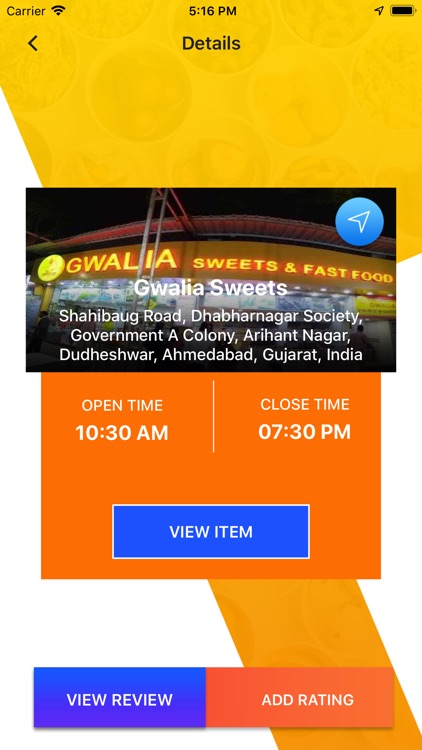 Ranchi Sweets Customer screenshot-4