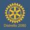 Quest’APP segna un deciso passo in avanti nel rapporto tra il Rotary Distretto 2080 e il suo territorio