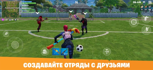 snimki ekrana iphone - fortnite mobile iphone 7