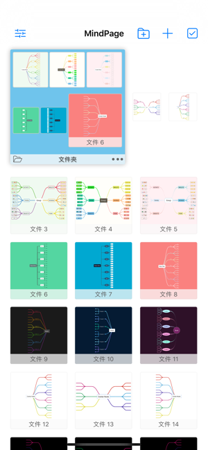 MindPage(圖1)-速報App