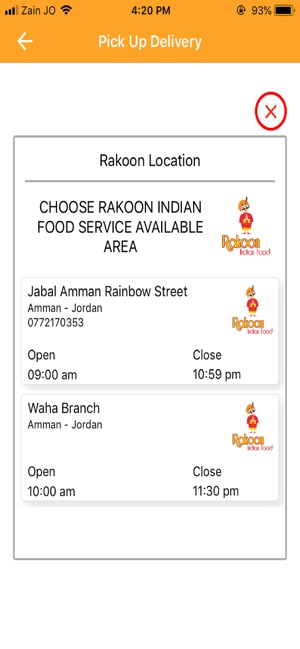 Rakoon Restaurant(圖7)-速報App