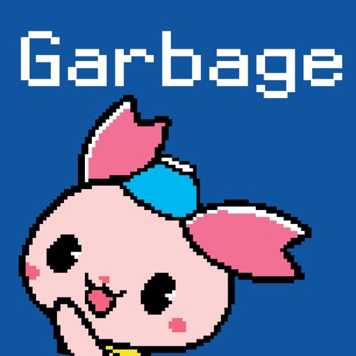 Fujimino Garbage Sorting App Download