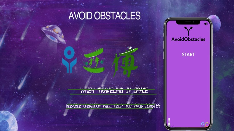 Avoid Obstacles-ship fly