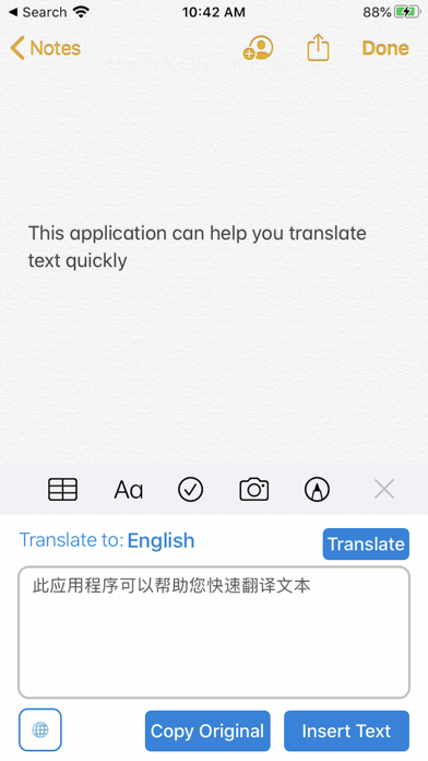 Keyboard Translator: Chat Tool screenshot 3