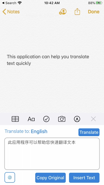 Keyboard Translator: Chat Tool